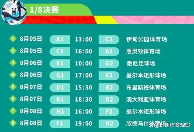 在第二集中，陈栽秧发现的天威翼，是空战兵器，实足的现代化轰炸机。